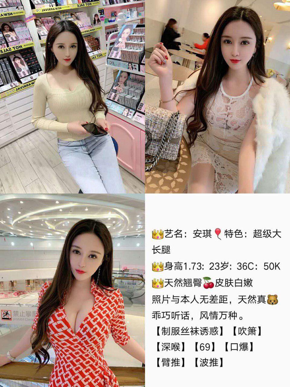今夜的红唇启示完整版本